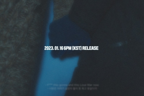 ▲최예나(사진 = 소속사 제공)