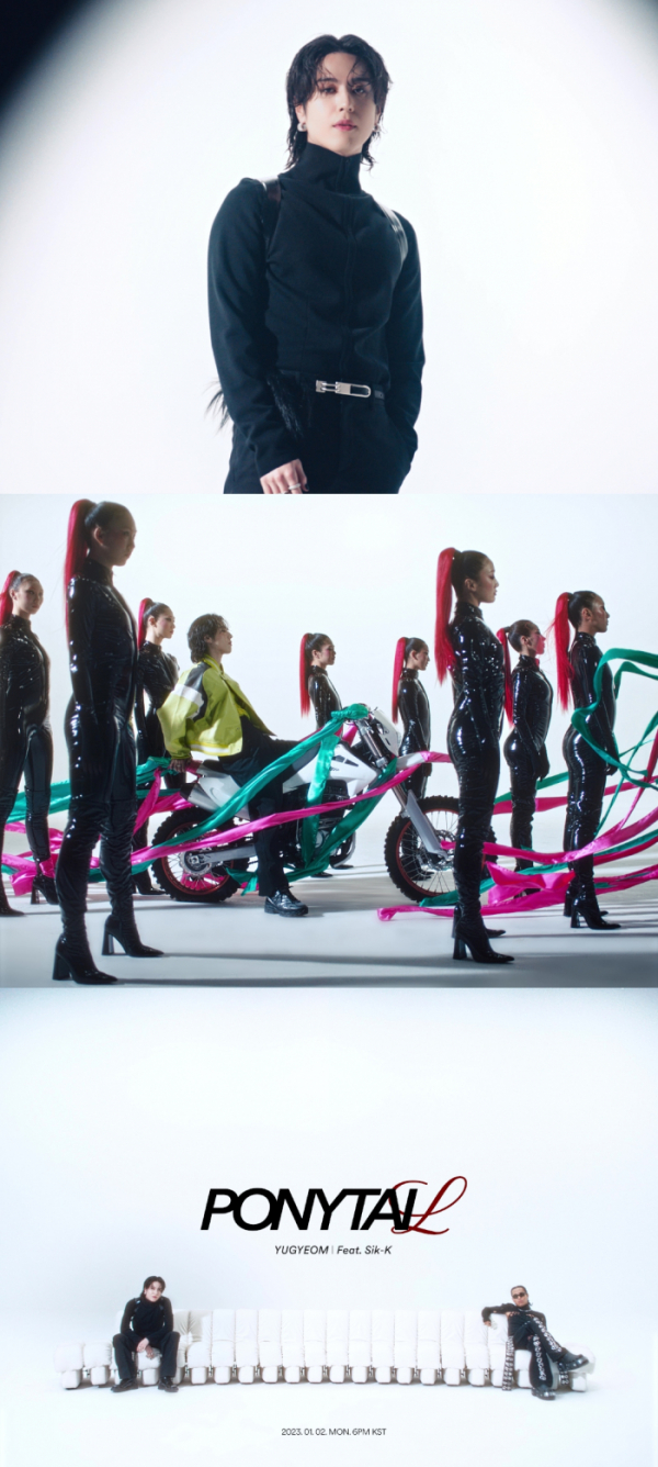 ▲유겸(사진 = AOMG 제공)