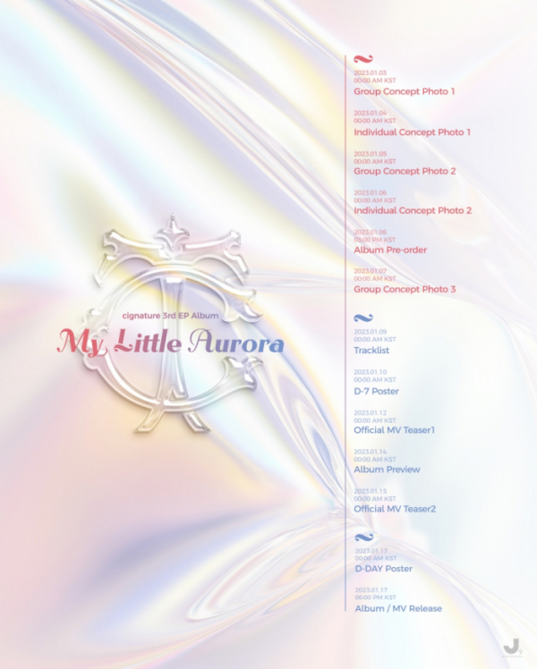 ▲시그니처(사진 = J9엔터테인먼트 제공)