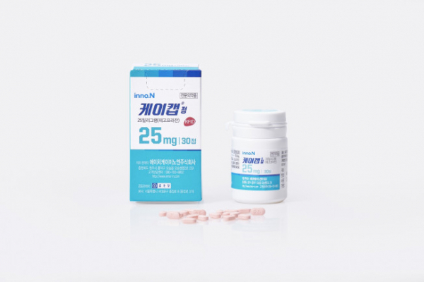 ▲HK이노엔의 위식도역류질환 신약 ‘케이캡정25mg’ (사진제공=HK이노엔)