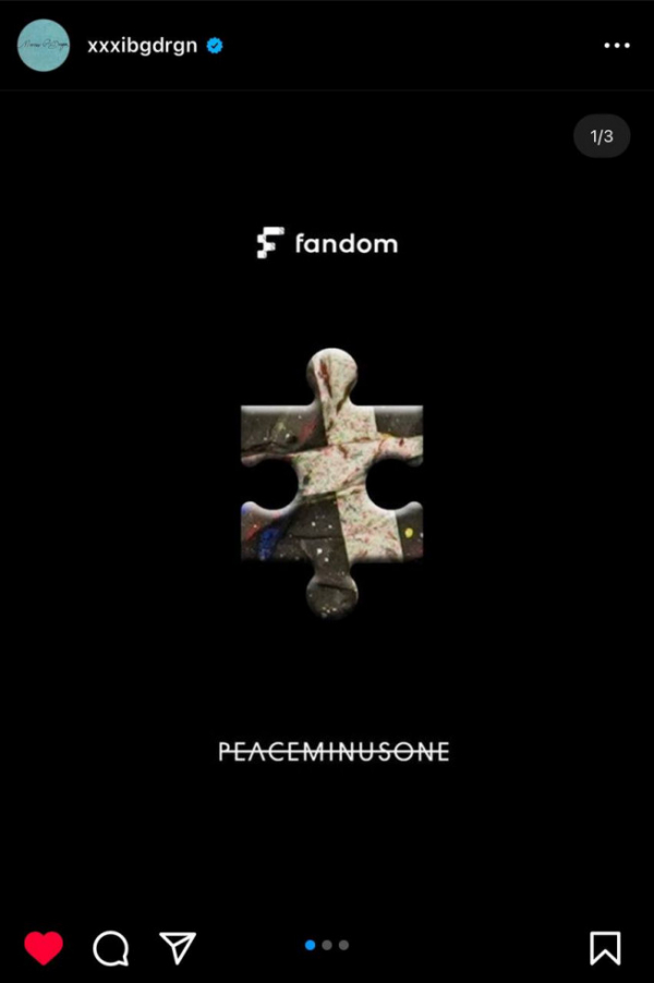 ▲아카이브 오브 피스마이너스원(Archive of PeaceMinusOne)’ NFT (자료 = 지드래곤(G-Dragon) 인스타그램)