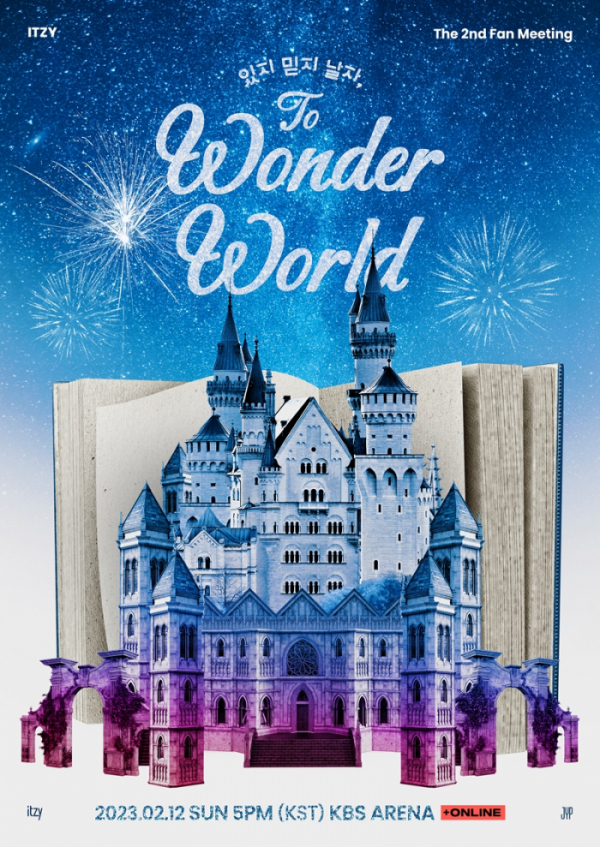 ▲ITZY(사진제공=JYP엔터테인먼트)