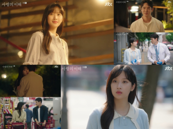 ▲'사랑의 이해' 문가영(사진제공=JTBC)