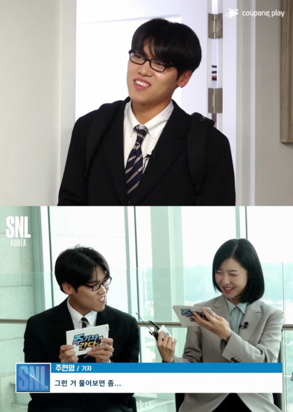 ▲SNL 남현우(사진제공=쿠팡플레이)