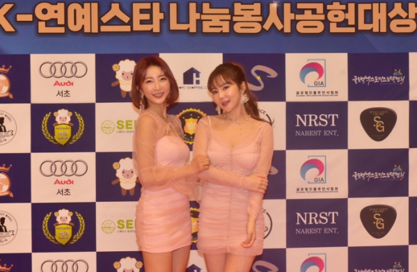 ▲트윙클링(사진제공=찬엔터테인먼트)