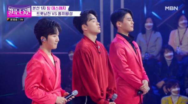 ▲'뽕끼왕성' 남승민(왼쪽)(사진=MBN 방송화면 캡처)