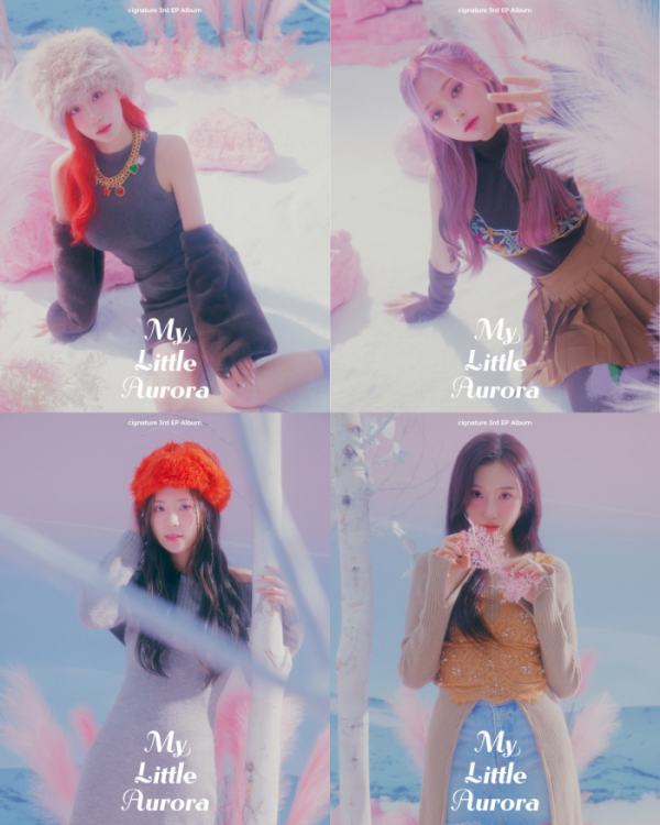 ▲시그니처(사진 = J9엔터테인먼트 제공)