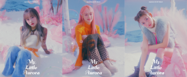 ▲시그니처(사진 = J9엔터테인먼트 제공)