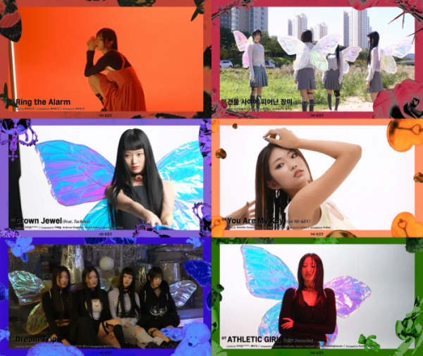 ▲하이키(사진=GLG 제공)