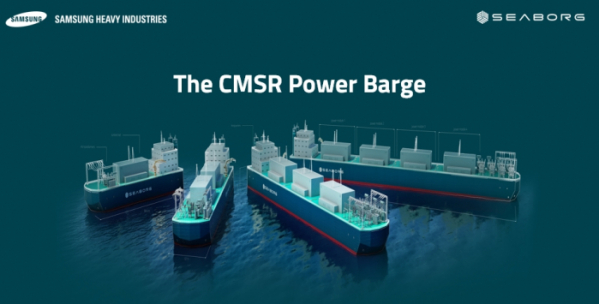 ▲삼성중공업의 CMSR Power Barge 컨셉 이미지. 100MW급 소형 용융염원자로를 2기에서 최대 8기까지 탑재할 수 있도록 4개 모델로 개발됐다. (사진제공=삼성중공업)