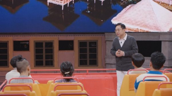 ▲'세계다크투어'(사진제공=JTBC)