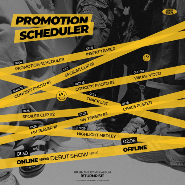 ▲8TURN(에잇턴)(사진 = MNH엔터테인먼트 제공)