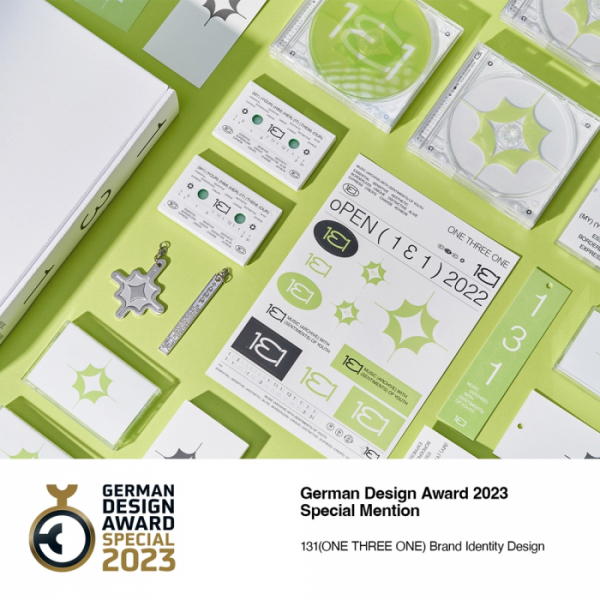 (사진 = 131레이블 제공)