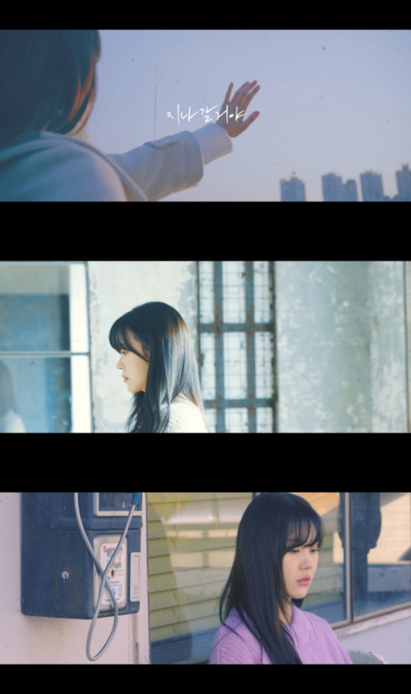 ▲박현서(사진 = 엠케이에스이엔티 제공)