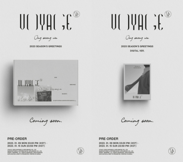 ▲옹성우 시즌그리팅(사진제공=판타지오)