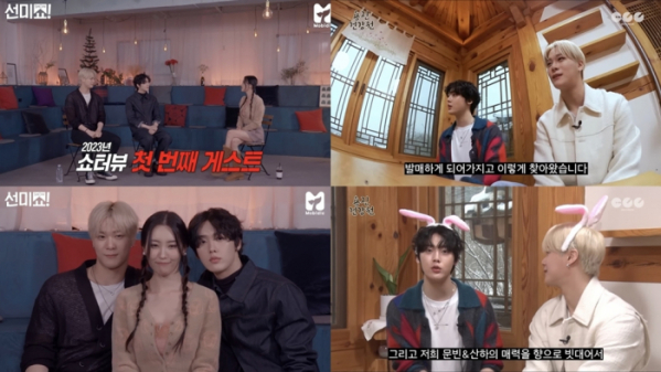 (사진 = 유튜브 채널 ‘모비딕’, ‘용진건강원’ 영상 캡처)