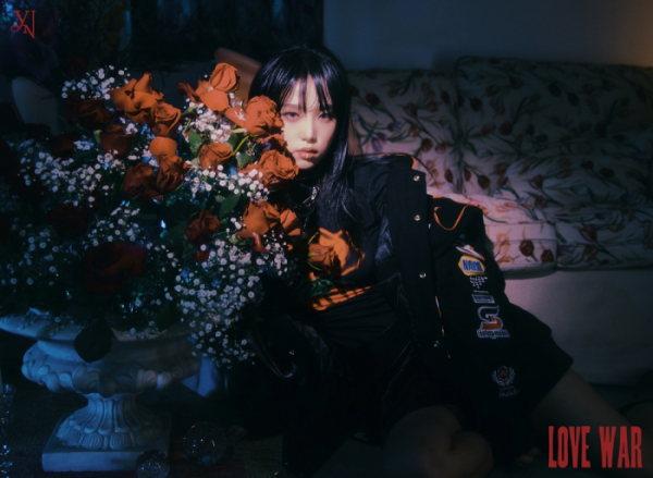 ▲최예나(사진 = 소속사 제공)