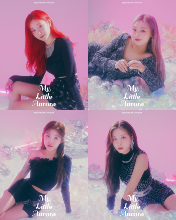 ▲시그니처(사진 = J9엔터테인먼트 제공)