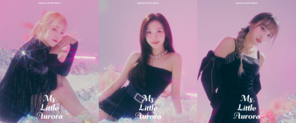 ▲시그니처(사진 = J9엔터테인먼트 제공)