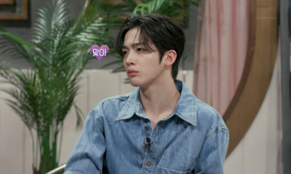 ▲김요한(사진 = 티빙 '러브캐처 인 발리' 방송 화면 캡처)