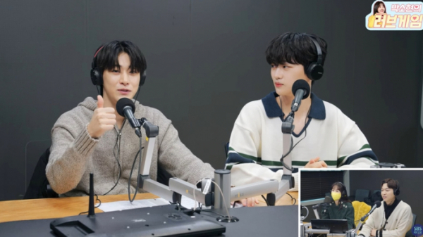 ▲위아이 유용하X강석화(사진 = 유튜브 SBS Radio 에라오 '박소현의 러브게임' 화면 캡처)