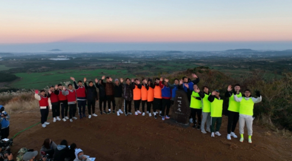 ▲새별오름(사진제공=JTBC)