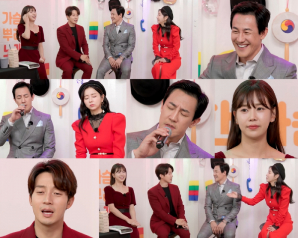 ▲'한풀이 노래방' 한정수(사진제공=TV조선)