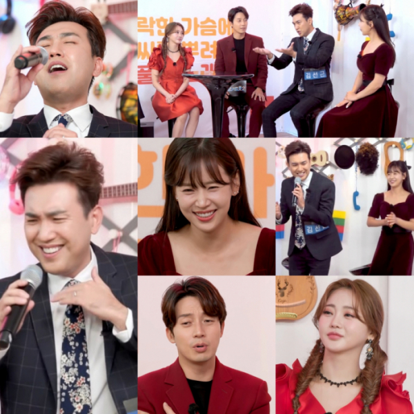 ▲'한풀이 노래방' 김선근(사진제공=TV조선)