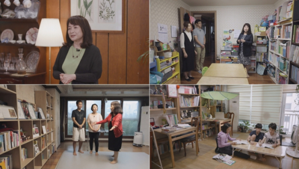 ▲'SBS 스페셜-체인지'(사진제공=SBS)