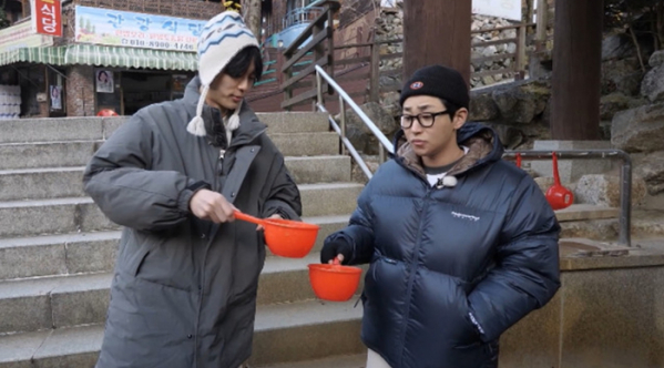 ▲오전약수(사진제공=KBS)