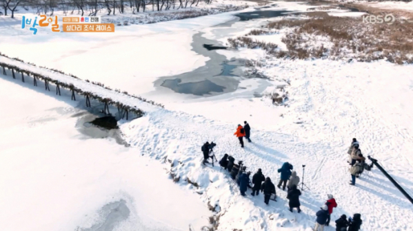 ▲영월 섶다리(사진=KBS2 '1박 2일 시즌4' 방송화면 캡처)