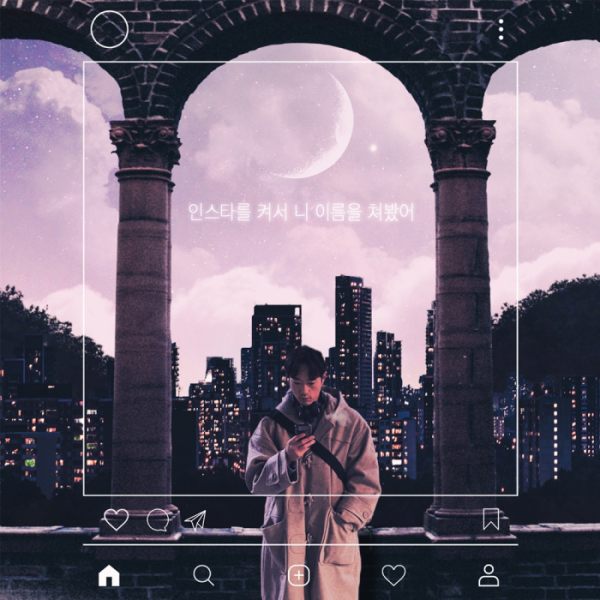 ▲로키드(사진 = Escapeway 제공)