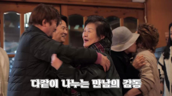 ▲'회장님네 사람들'(사진제공=tvN STORY)