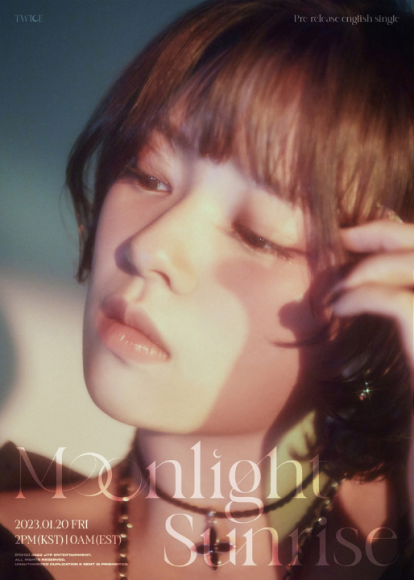 ▲트와이스 정연(사진제공=JYP엔터테인먼트)