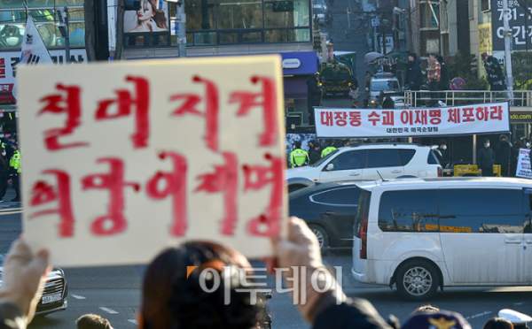 (사진공동취재단)