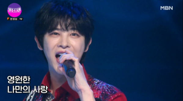 ▲이승현(사진=MBN 방송화면 캡처)