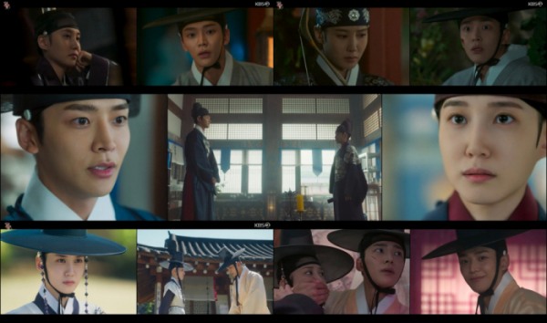 ▲'연모' 3회(사진=KBS2 방송화면 캡처)