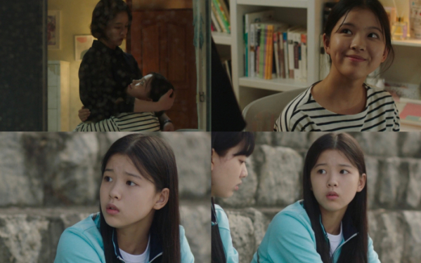 ▲'트롤리' 최명빈(사진제공=SBS)