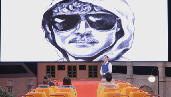 ▲'세계다크투어'(사진제공=JTBC)