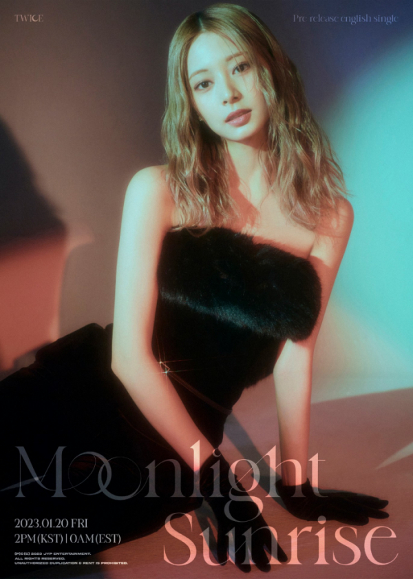 ▲트와이스 쯔위(사진제공=JYP엔터테인먼트)