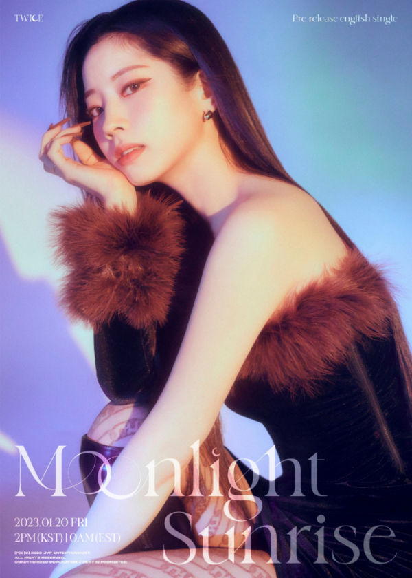 ▲트와이스 다현(사진제공=JYP엔터테인먼트)