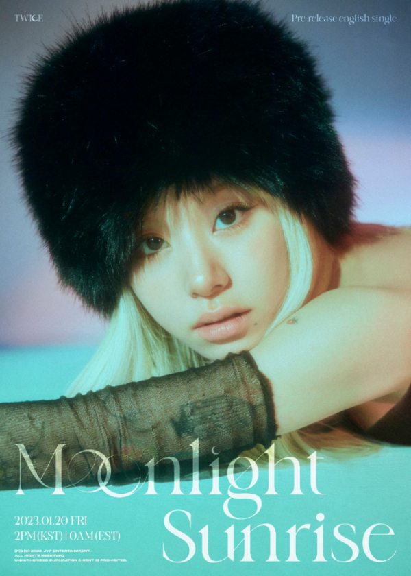 ▲트와이스 채영(사진제공=JYP엔터테인먼트)