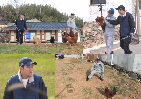 ▲'세컨하우스' 강진(사진제공=KBS 2TV)