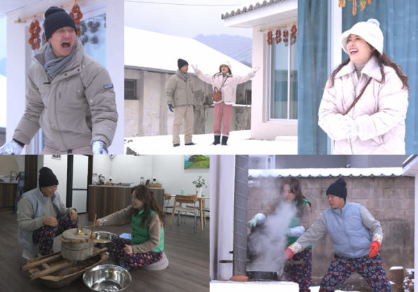 ▲'세컨하우스' 홍천(사진제공=KBS 2TV)