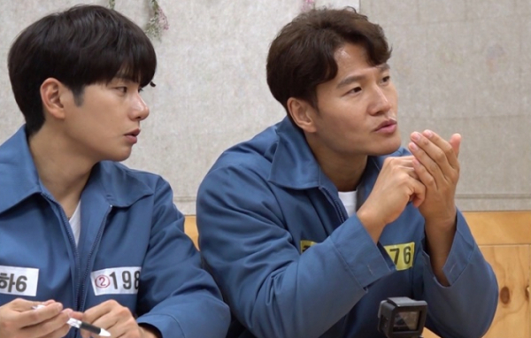 ▲'관계자외출입금지'(사진제공=SBS)