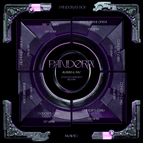 ▲MAVE: (메이브)(사진 = 메타버스엔터테인먼트 제공)