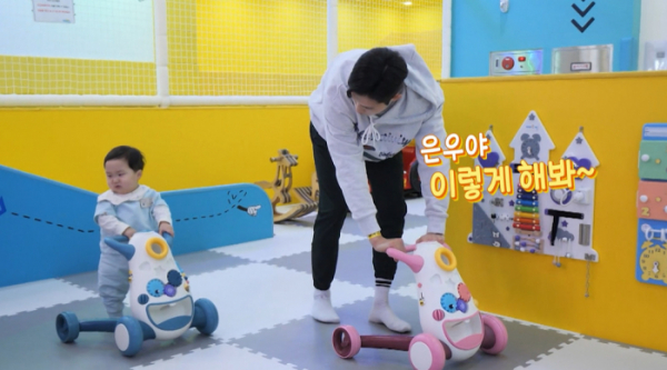 ▲'슈돌' 김준호 아들 은우(사진제공=KBS 2TV)