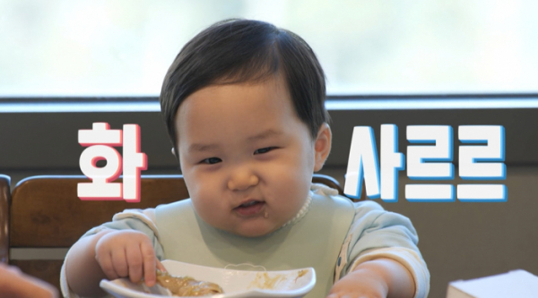 ▲'슈돌' 김준호 아들 은우(사진제공=KBS 2TV)