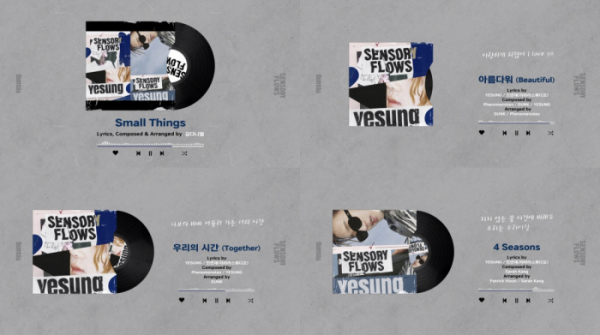 ▲예성(사진 = Label SJ 제공)