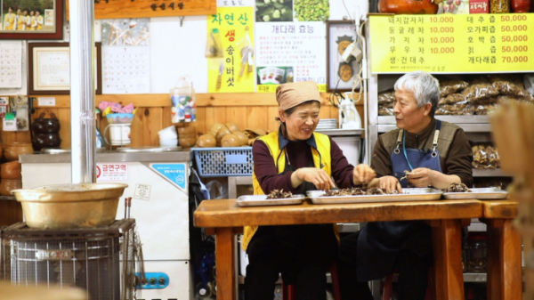 ▲'동네한바퀴' 충북 보은(사진제공=KBS 1TV)